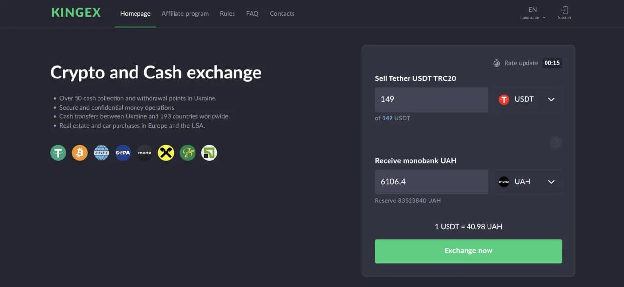 Crypto exchanger